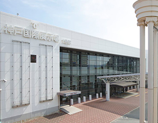 神戸コンベンションセンター