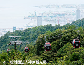 神戸布引ハーブ園